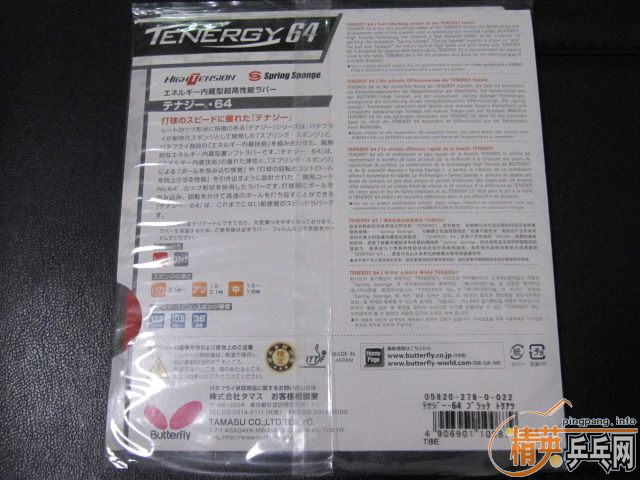 T64��ɫ���ù����Σ�95�£�zlc���棬ֱ�壬190.00����