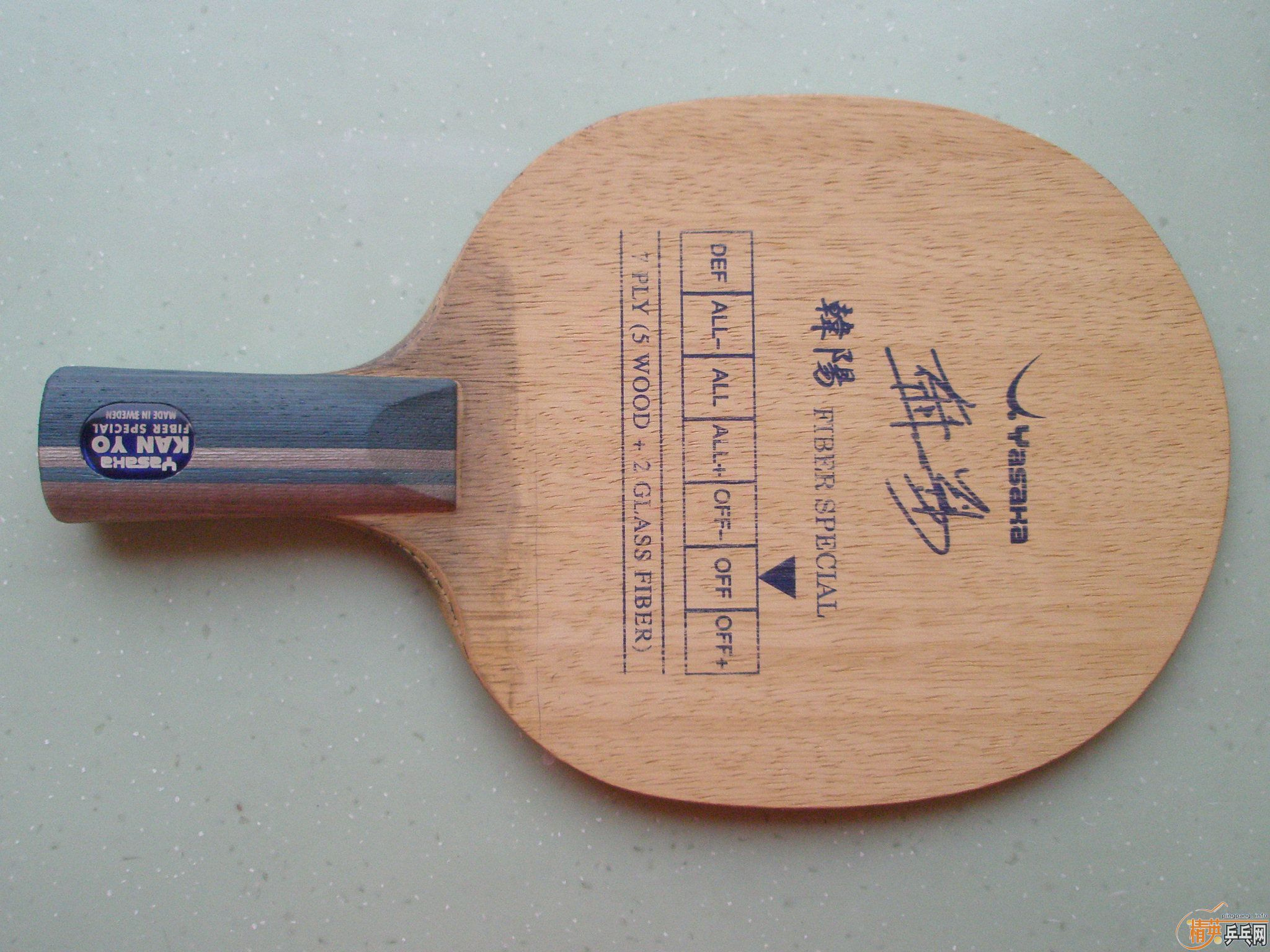 ����270������֧����