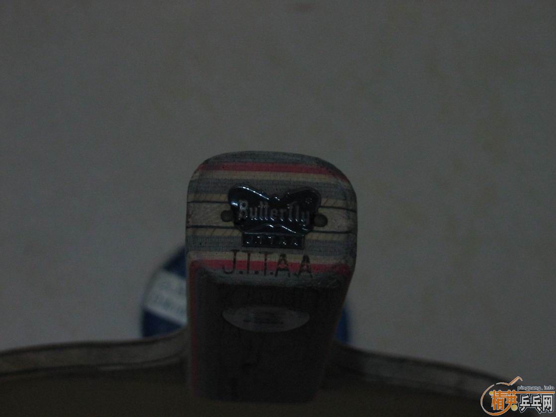 9�� ������ ���� PRIMORAC CARBON ����Ī����(̼��) ST�� �ͼ۳�