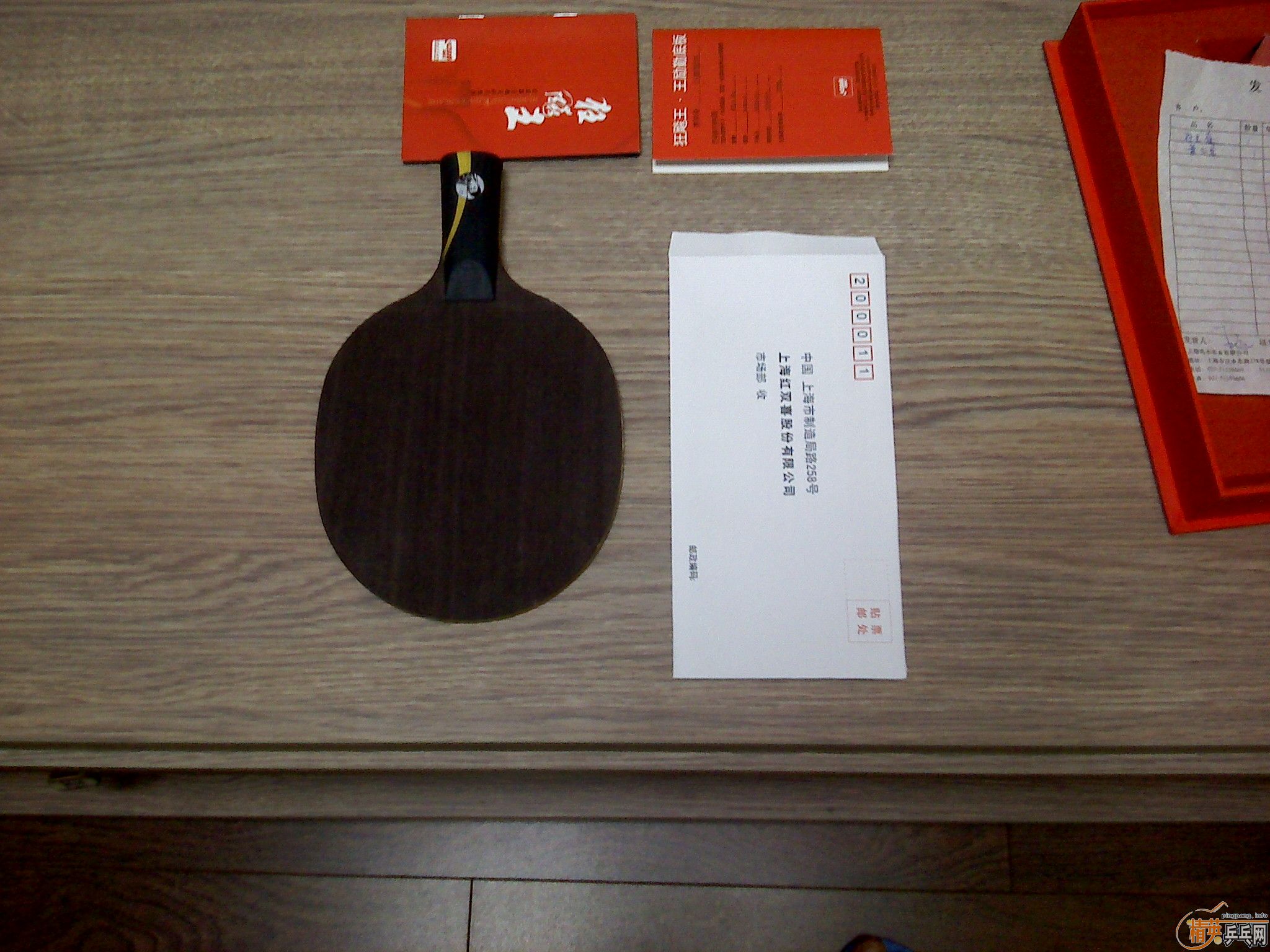 ���۶��ֿ��������TSP F1X��Ƥ