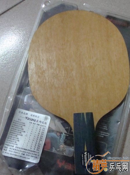 Ư��YE,Ư������OC ������