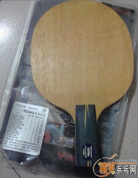 Ư��YE,Ư������OC ������