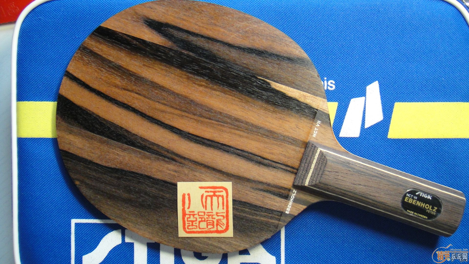 ��ˮ�ĵ�ʮ��������֧����������Ʒ��ST��̴��