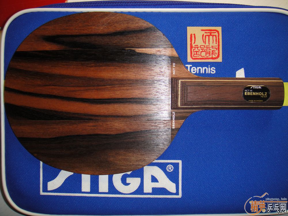 ��ˮ�ĵ�ʮ��������֧����������Ʒ��ST��̴��