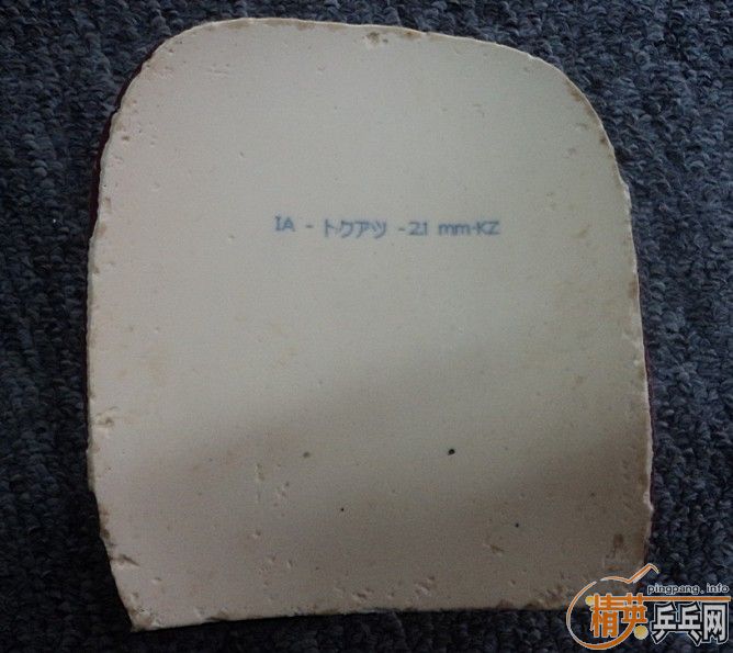 ��������ֱ��Ƥ��������ͣ���ͼ�M2000