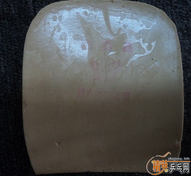 ��������ֱ��Ƥ��������ͣ���ͼ�M2000