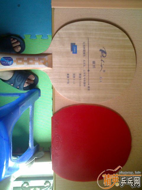PP6.15  -ƹ  罻PPգ