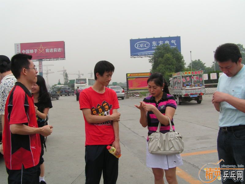 PP6.15  -ƹ  罻PPգ