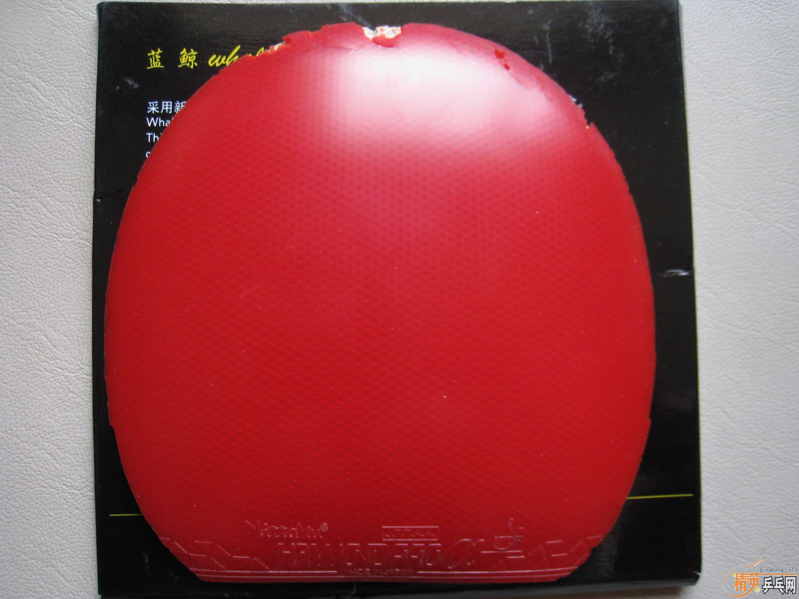 ����M-6����˫ϲħ��ʦ