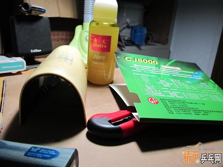 ����ҿ���������ôճ�ĵģ��ϼ���