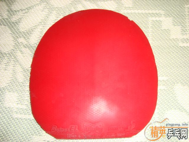 ����el��729-5��֩�������׽�100Ԫ