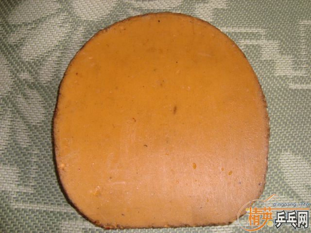 ����el��729-5��֩�������׽�100Ԫ