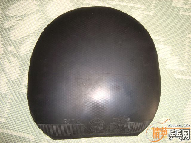 ����el��729-5��֩�������׽�100Ԫ