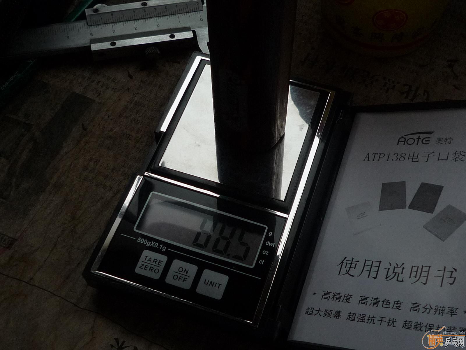 ��,�ֱ�ƴ��