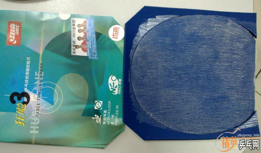 ��һ���޻���NEO