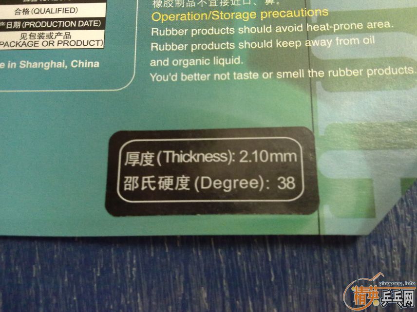 ��һ���޻���NEO