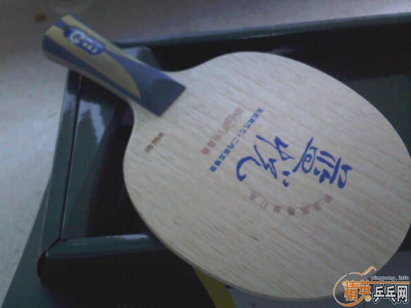 68R2FU37.jpg