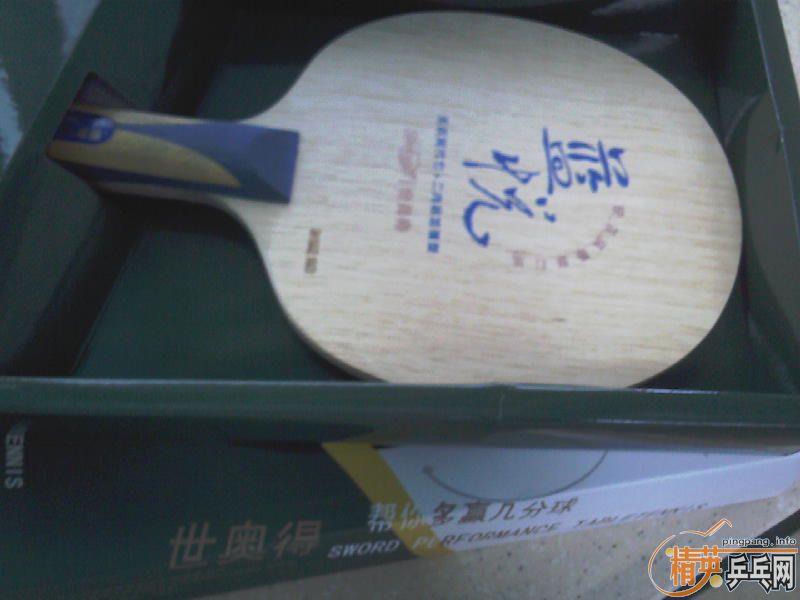 ���µ�����98������100���ʣ�֧�������ף�