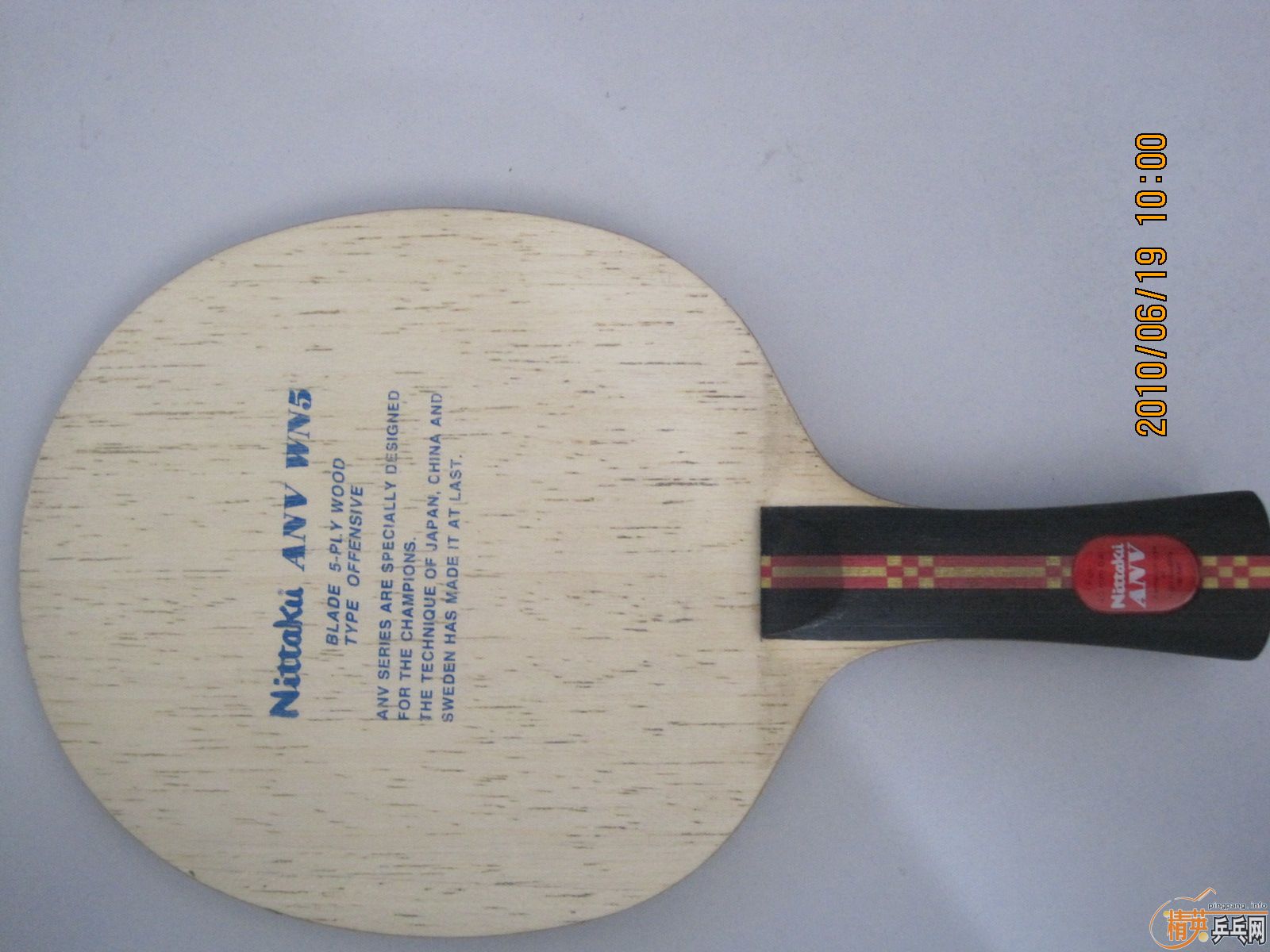 ������     ANV WN5          ����