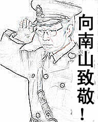 []ʹж5.29