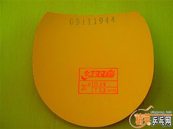 �ų���39��ʡ����