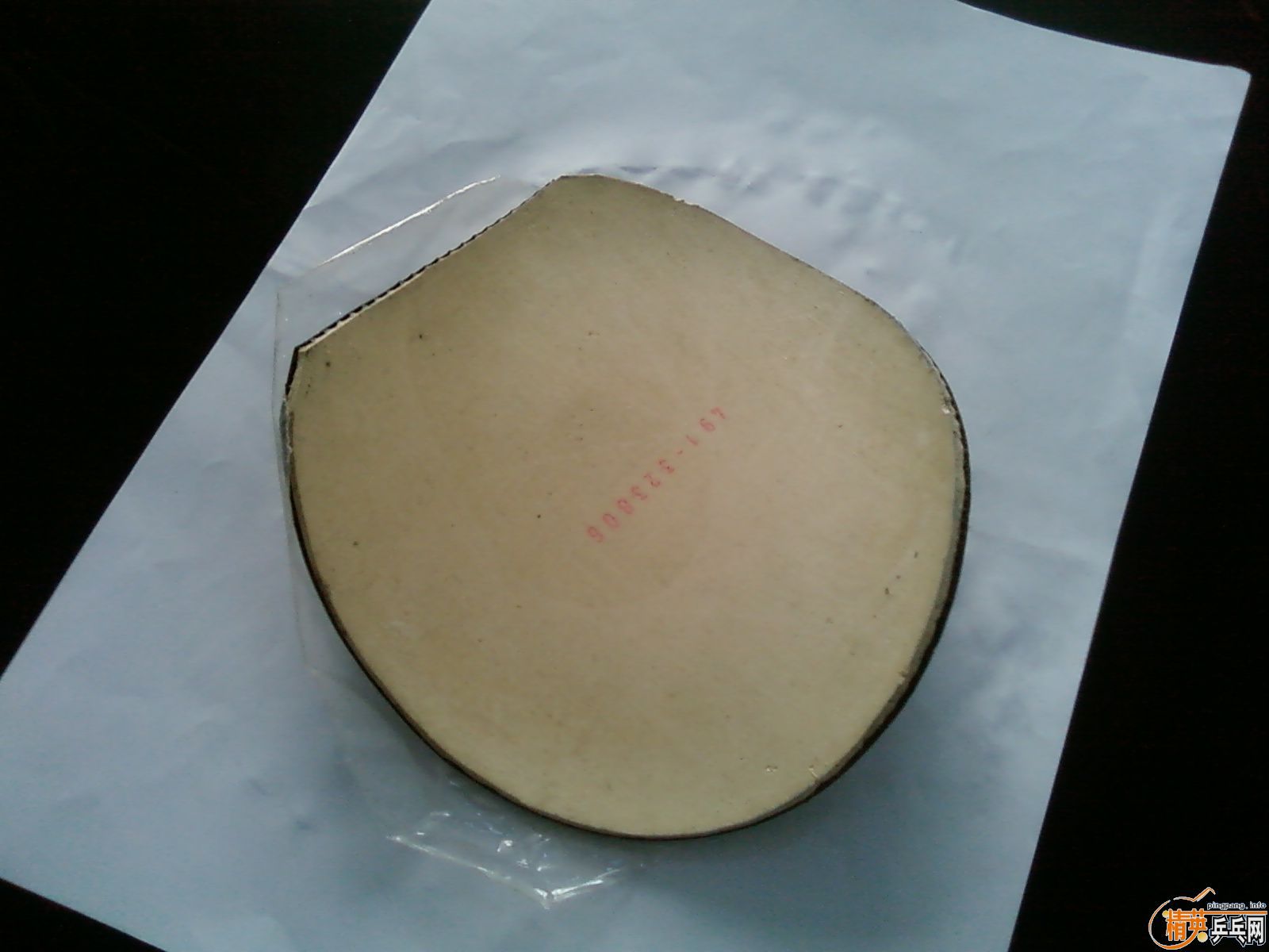 ���������׽�����