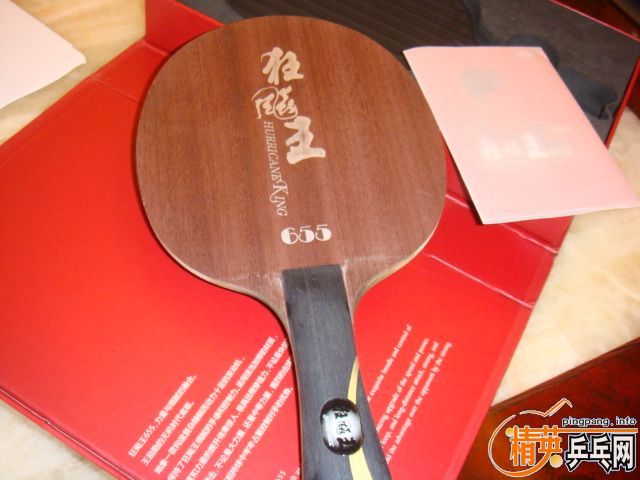 �������655