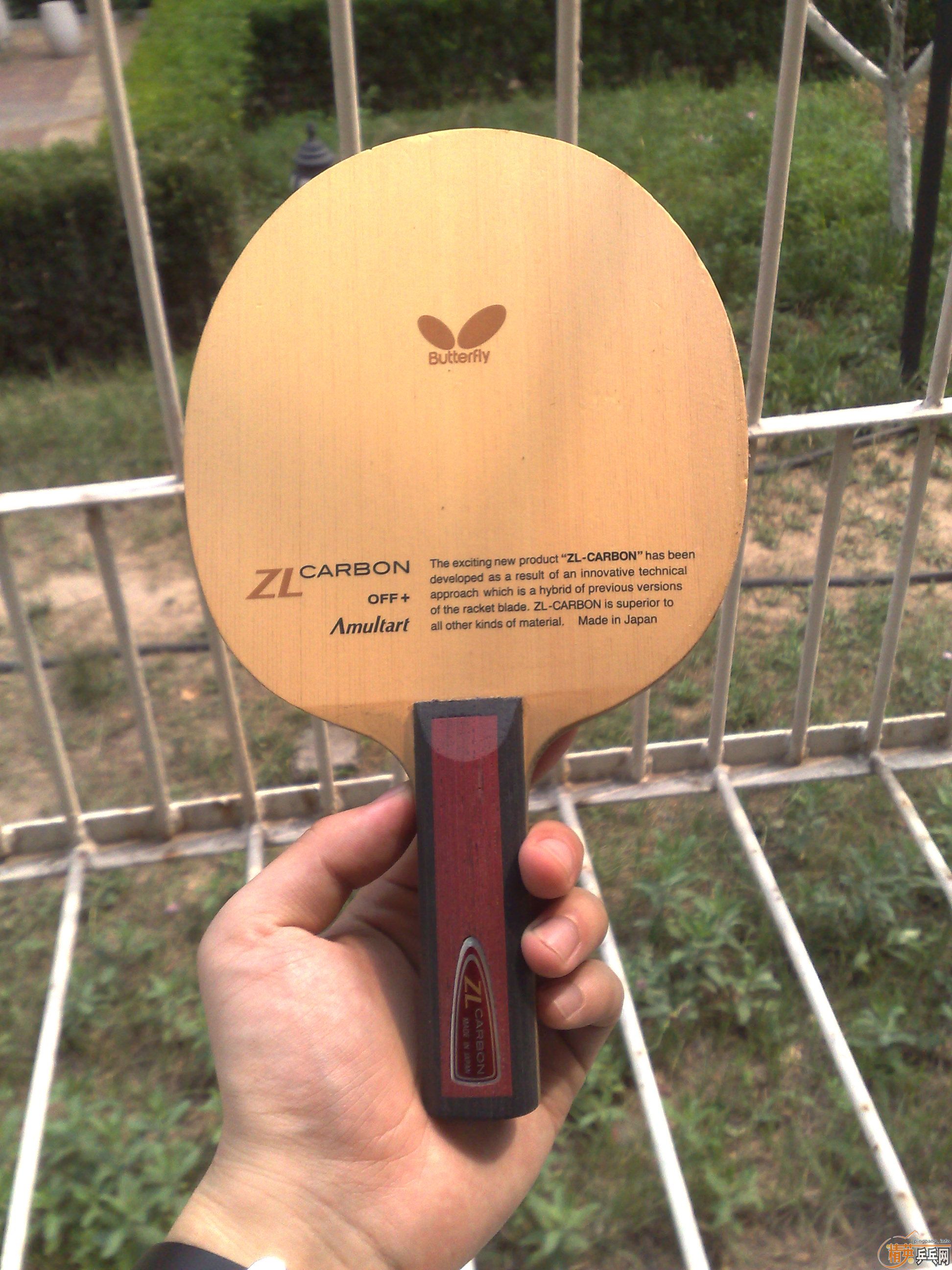 Ϊ��ҵ���� ��560���ʡ�����������ZLC��Amultart��