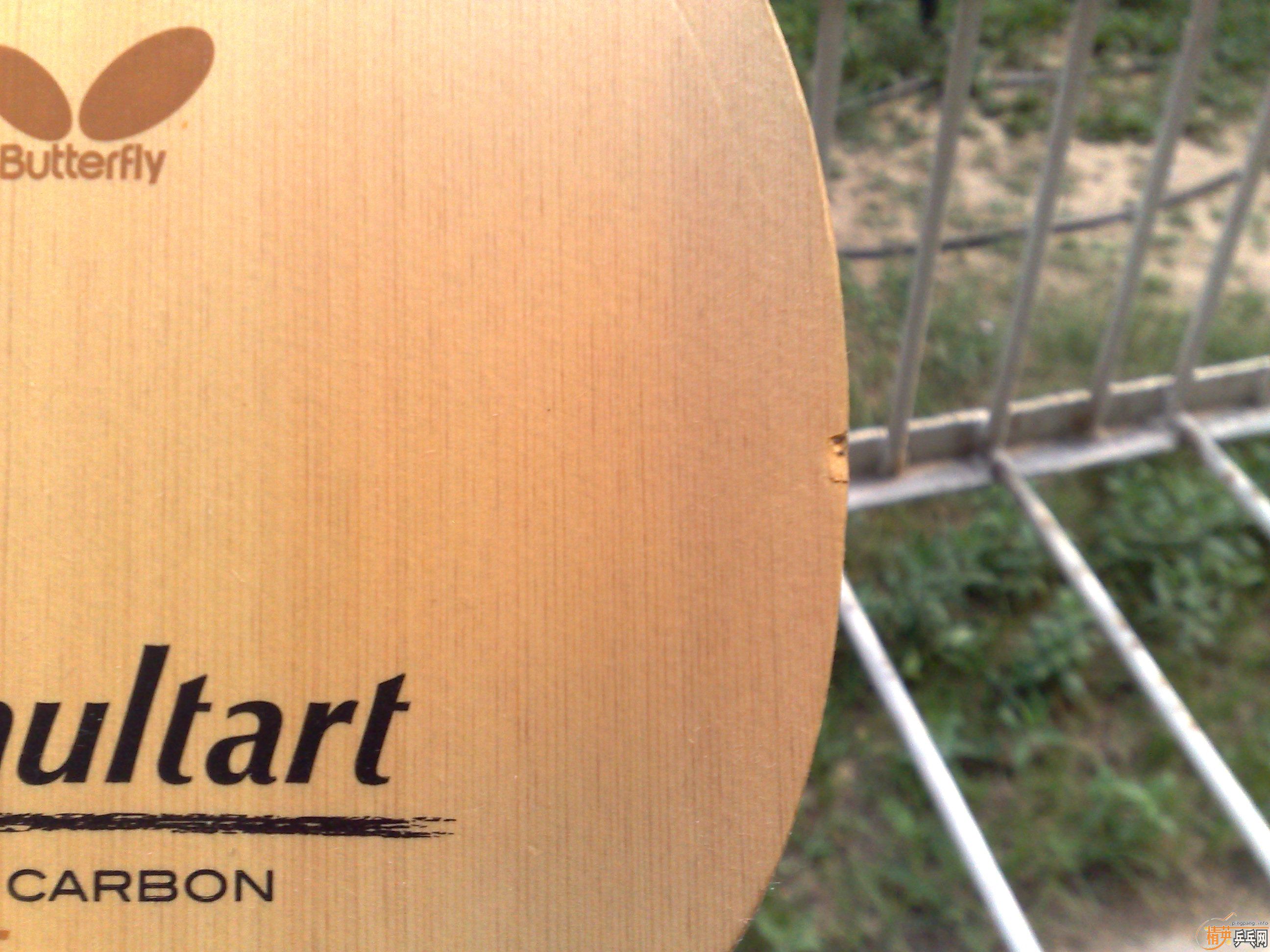 Ϊ��ҵ���� ��560���ʡ�����������ZLC��Amultart��