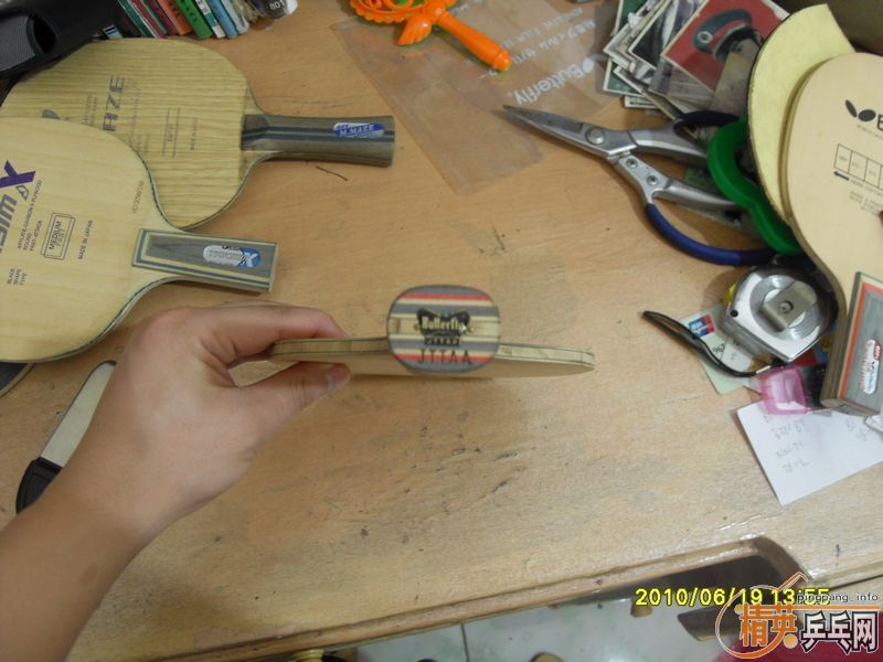 ͭ����̼������ȵĴ�ĥ����