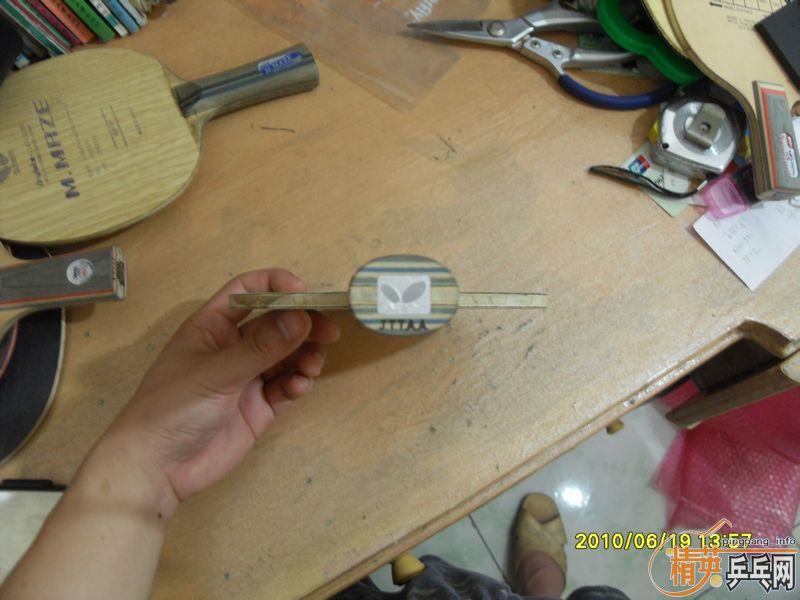 �����ͺ���������������156ţ��