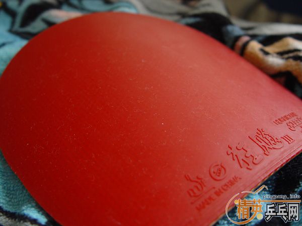 δ����ʡ�� ������ֵ�൱��el