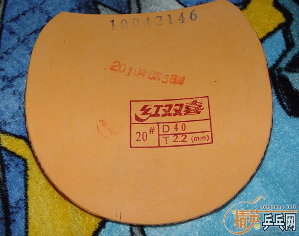 δ����ʡ�� ������ֵ�൱��el