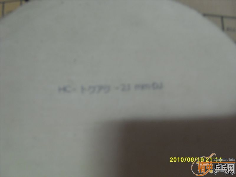 ����ͺں��������졣