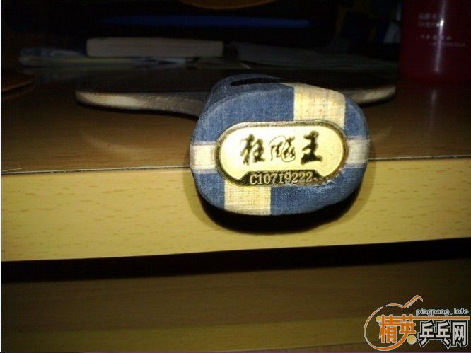 07���ۿ������������EL�������߻�����655���Ҽ�Ǯ