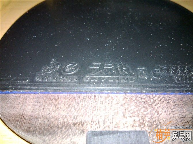 07���ۿ������������EL�������߻�����655���Ҽ�Ǯ