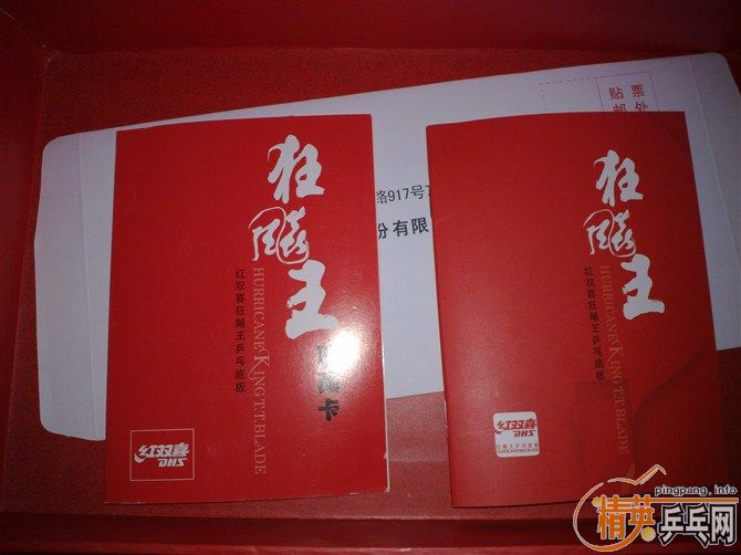 07���ۿ������������EL�������߻�����655���Ҽ�Ǯ