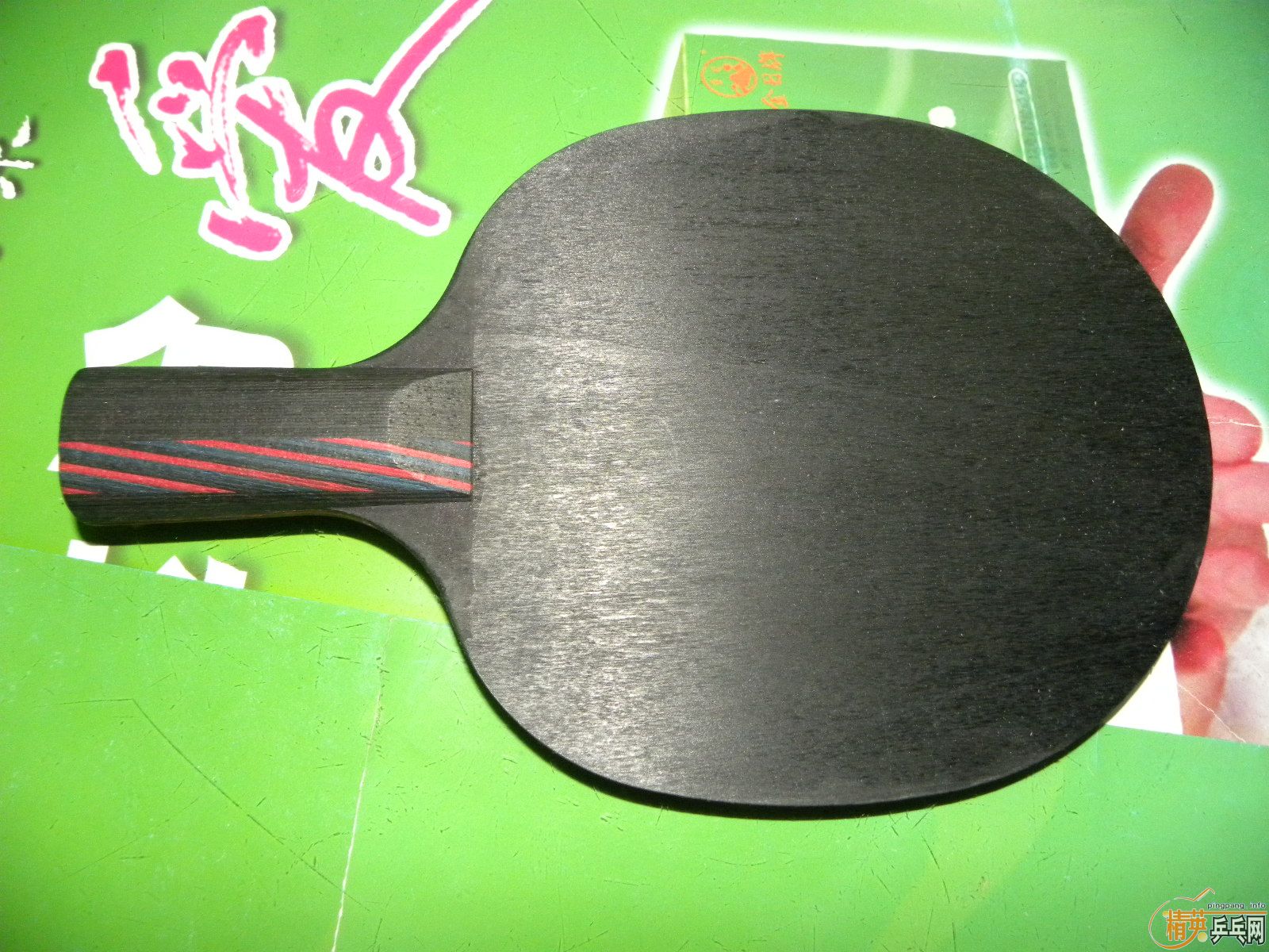 ���л�����̼��