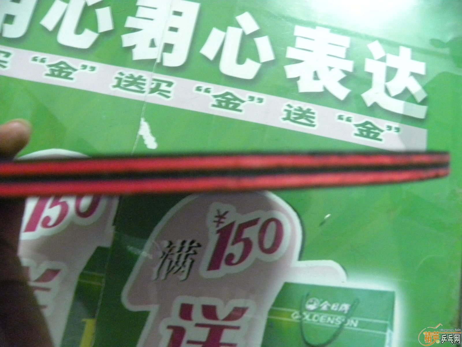 ���л�����̼��