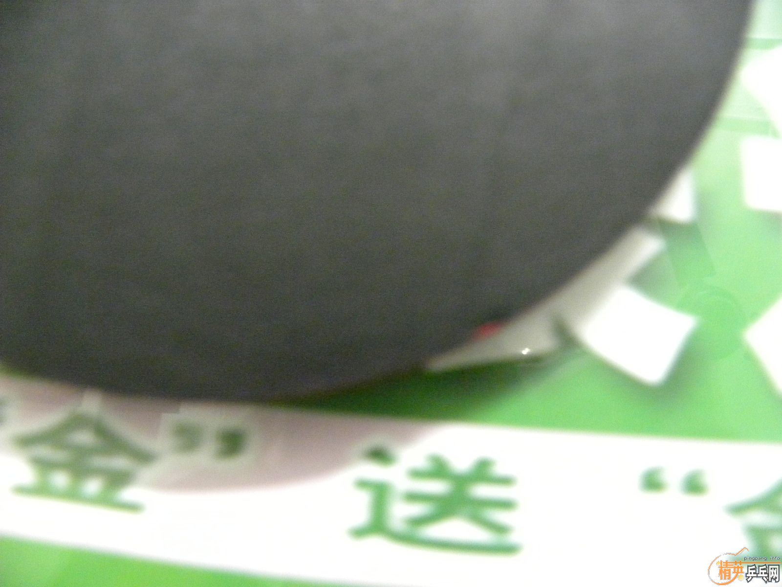 ���л�����̼��