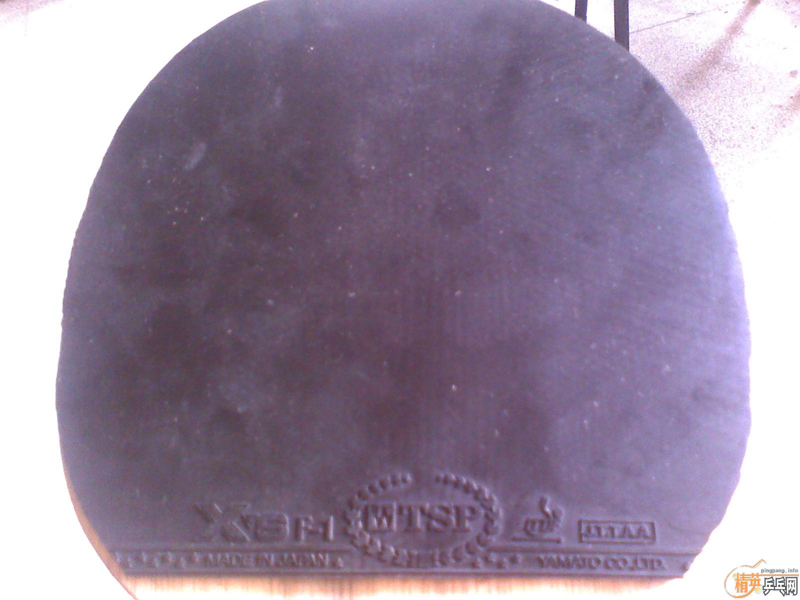 [����]stiga v1 web��̼�� ���˳��� ˬ����ͽ�Ƥ