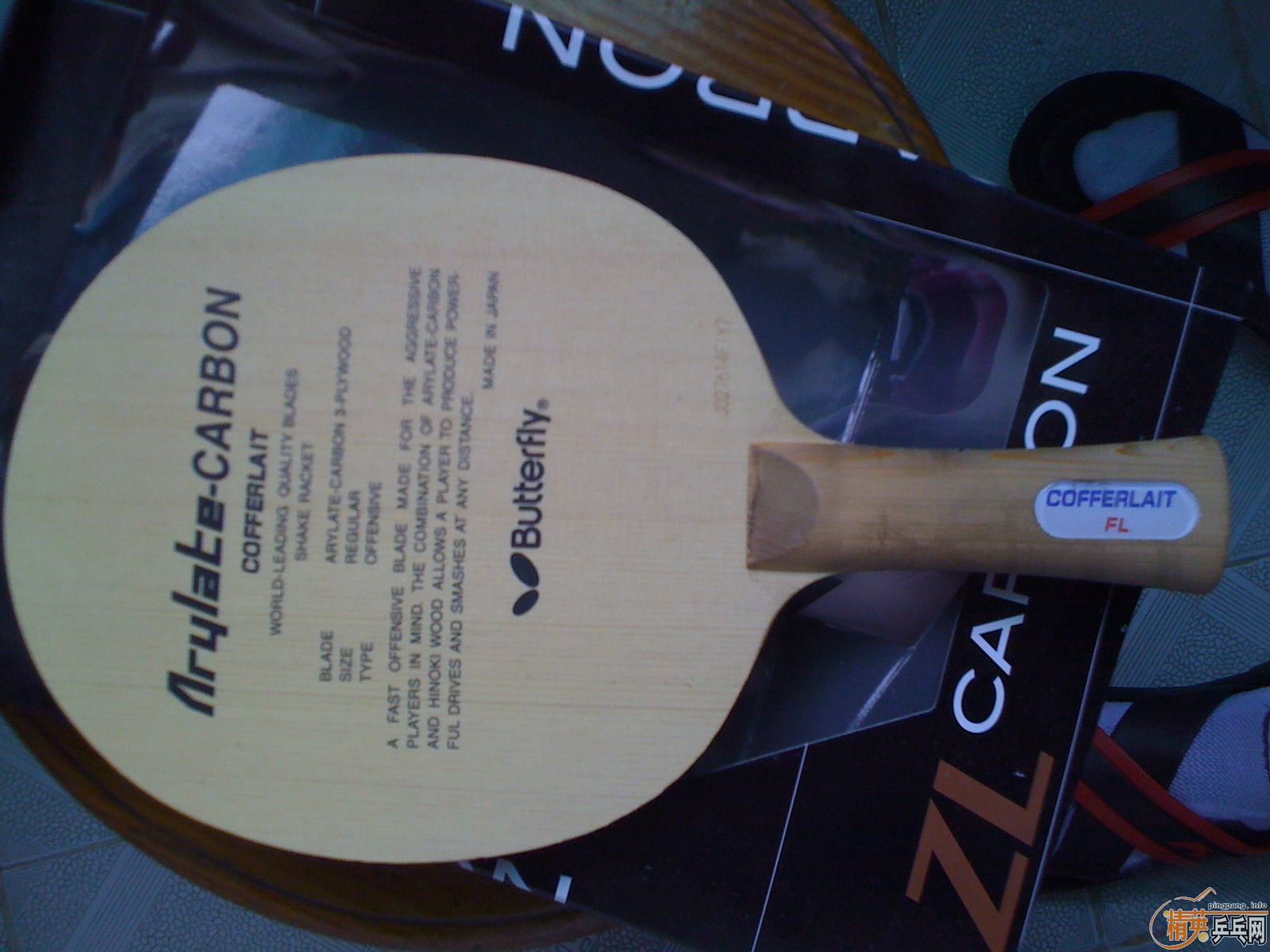 �����������innerforce zlc��