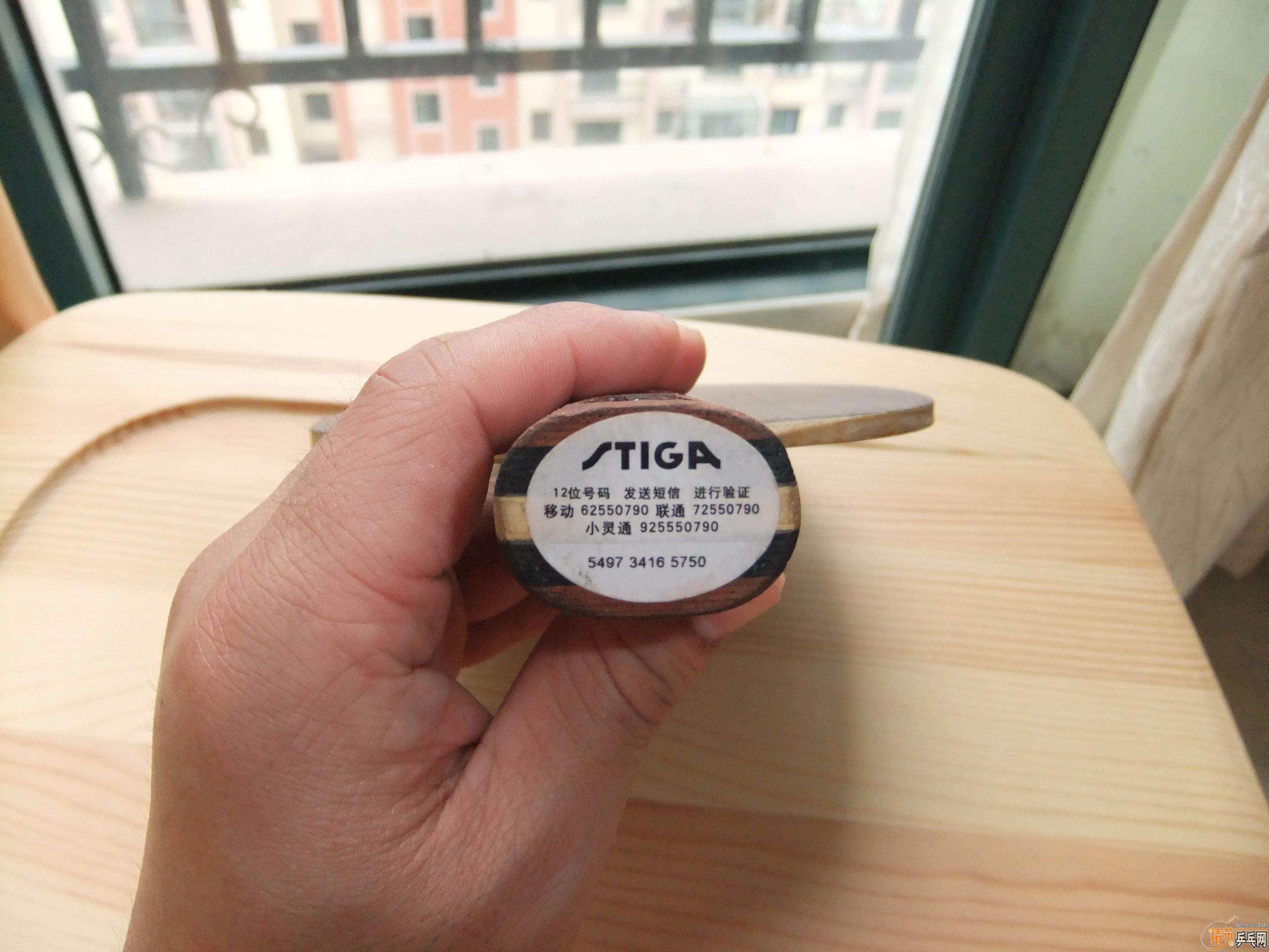 ������9��Stiga�л����ģ�ʵ��OC��ϸ�ֱ�����Ti5.4