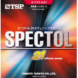 ��TSP����20072����ɫ�غ�2.15mm.9.9�¡�