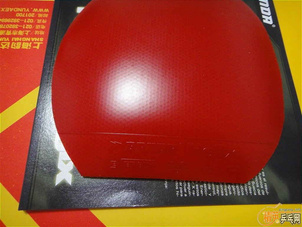 ת��ֻ�ù�һ�ε�BANDA Helix Energix MAX�׽� ��ɫ