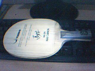 ��Ӣ����̼470Ԫ���ʻ��л����7.6��