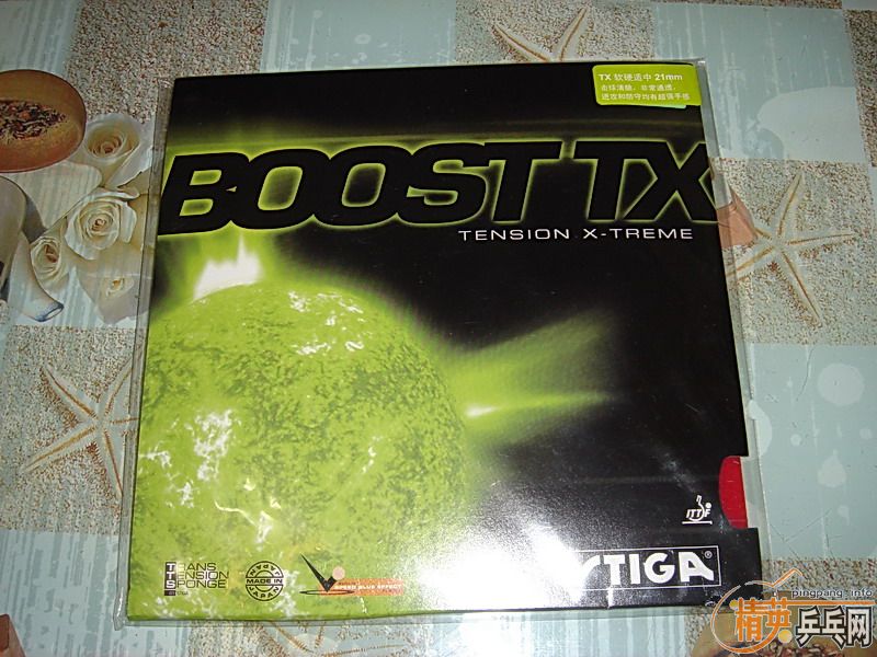 ������ʡ��3+˹�ٿ�BOOST TX