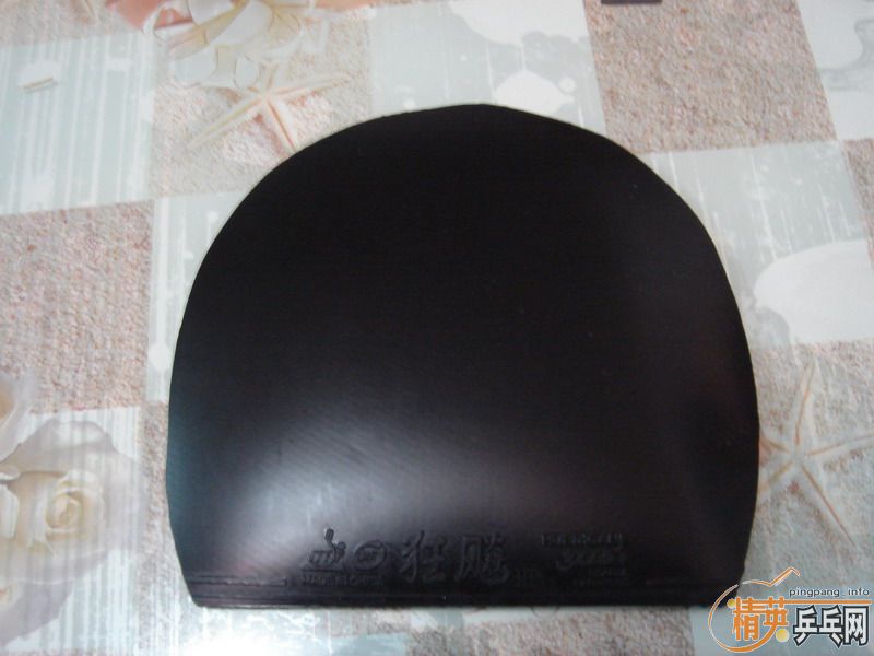 ������ʡ��3+˹�ٿ�BOOST TX