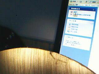 ��Ӣ����̼470Ԫ���ʻ��л����7.6��