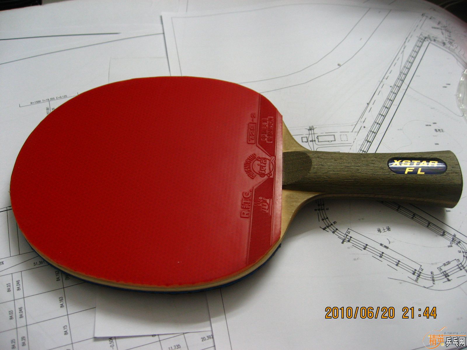 ˹�ٿ�CLֱ������XSTAR��һ��300